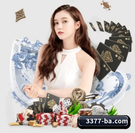 3377体育 APP
